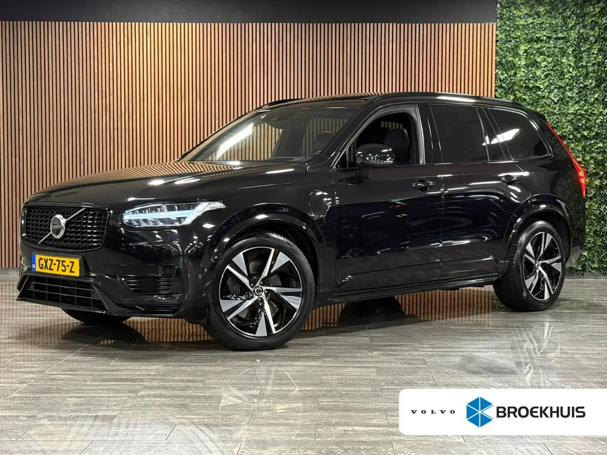 T8 AWD Recharge R-Design | Luchtvering | Trekhaak | 360 Camera | Harman Kardon | Schuifdak | Head-Up Display | Adaptieve Cruise Control | Stoel en Stuurwielverwarming | Pilot Assist | BLIS D