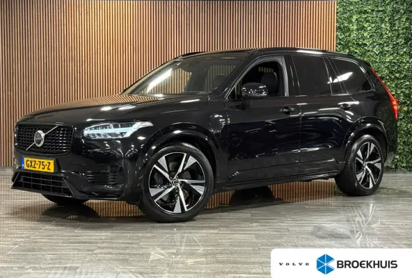 T8 AWD Recharge R-Design | Luchtvering | Trekhaak | 360 Camera | Harman Kardon | Schuifdak | Head-Up Display | Adaptieve Cruise Control | Stoel en Stuurwielverwarming | Pilot Assist | BLIS D