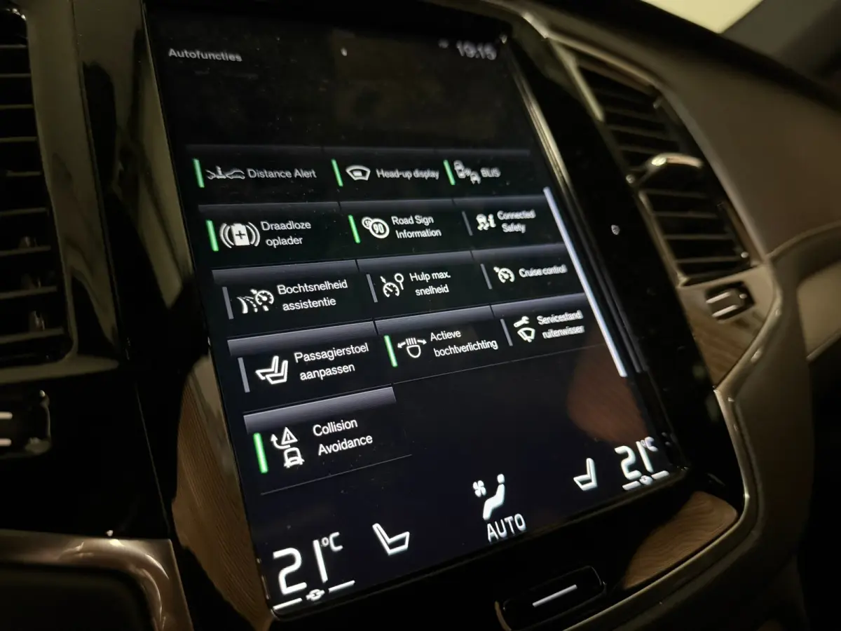 T8 AWD Recharge R-Design | Luchtvering | Trekhaak | 360 Camera | Harman Kardon | Schuifdak | Head-Up Display | Adaptieve Cruise Control | Stoel en Stuurwielverwarming | Pilot Assist | BLIS D