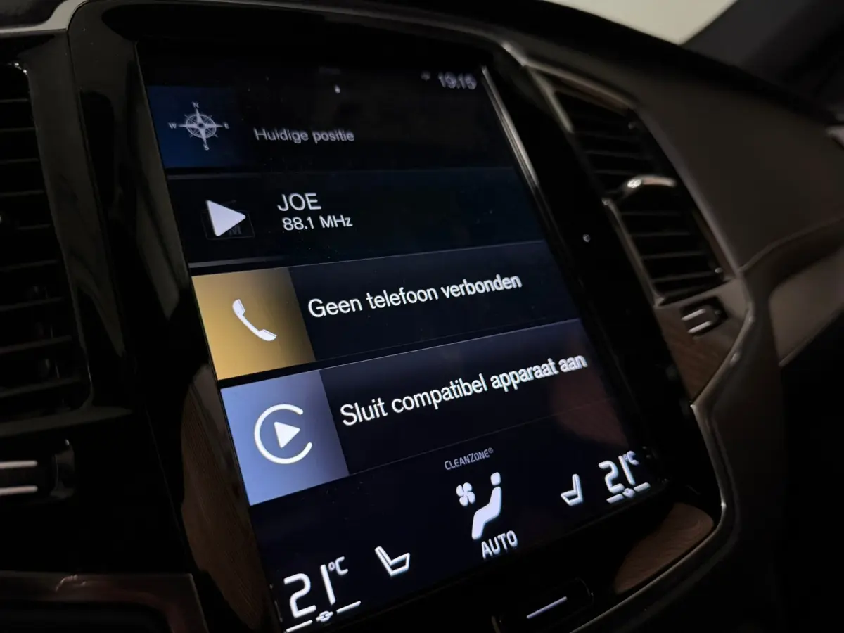 T8 AWD Recharge R-Design | Luchtvering | Trekhaak | 360 Camera | Harman Kardon | Schuifdak | Head-Up Display | Adaptieve Cruise Control | Stoel en Stuurwielverwarming | Pilot Assist | BLIS D
