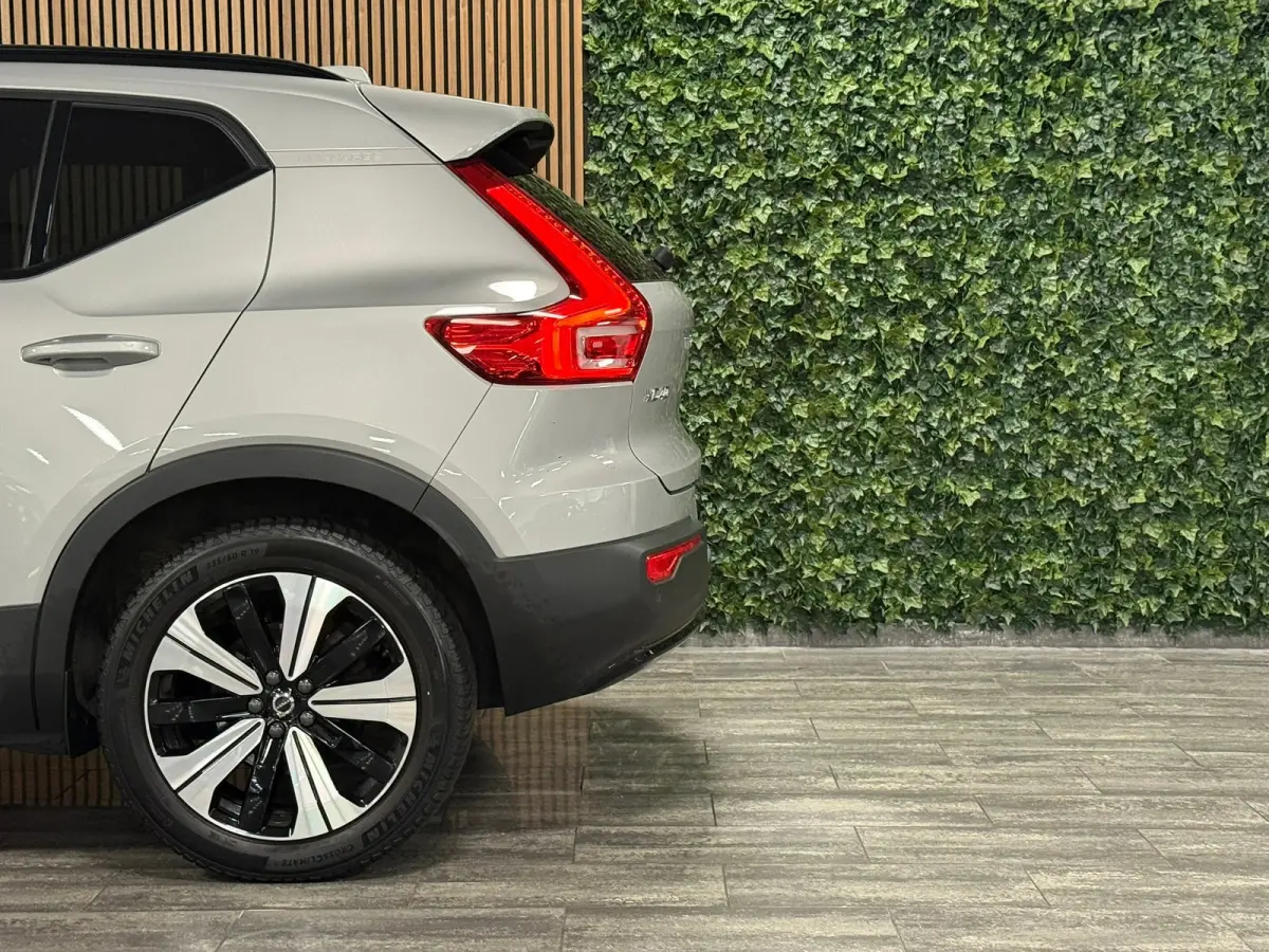 T5 Ultimate Dark | Trekhaak | Schuifdak | Harman Kardon | Parkeercamera | All Season banden | Adaptieve Cruise Control | Pilot Assist | BLIS Dode Hoek Detectie | Bestuurdersstoel elektrisch 
