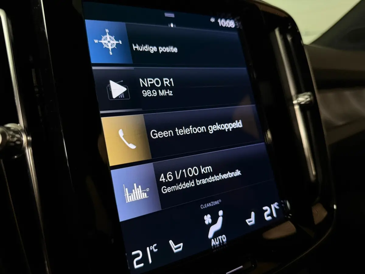 T5 Ultimate Dark | Trekhaak | Schuifdak | Harman Kardon | Parkeercamera | All Season banden | Adaptieve Cruise Control | Pilot Assist | BLIS Dode Hoek Detectie | Bestuurdersstoel elektrisch 