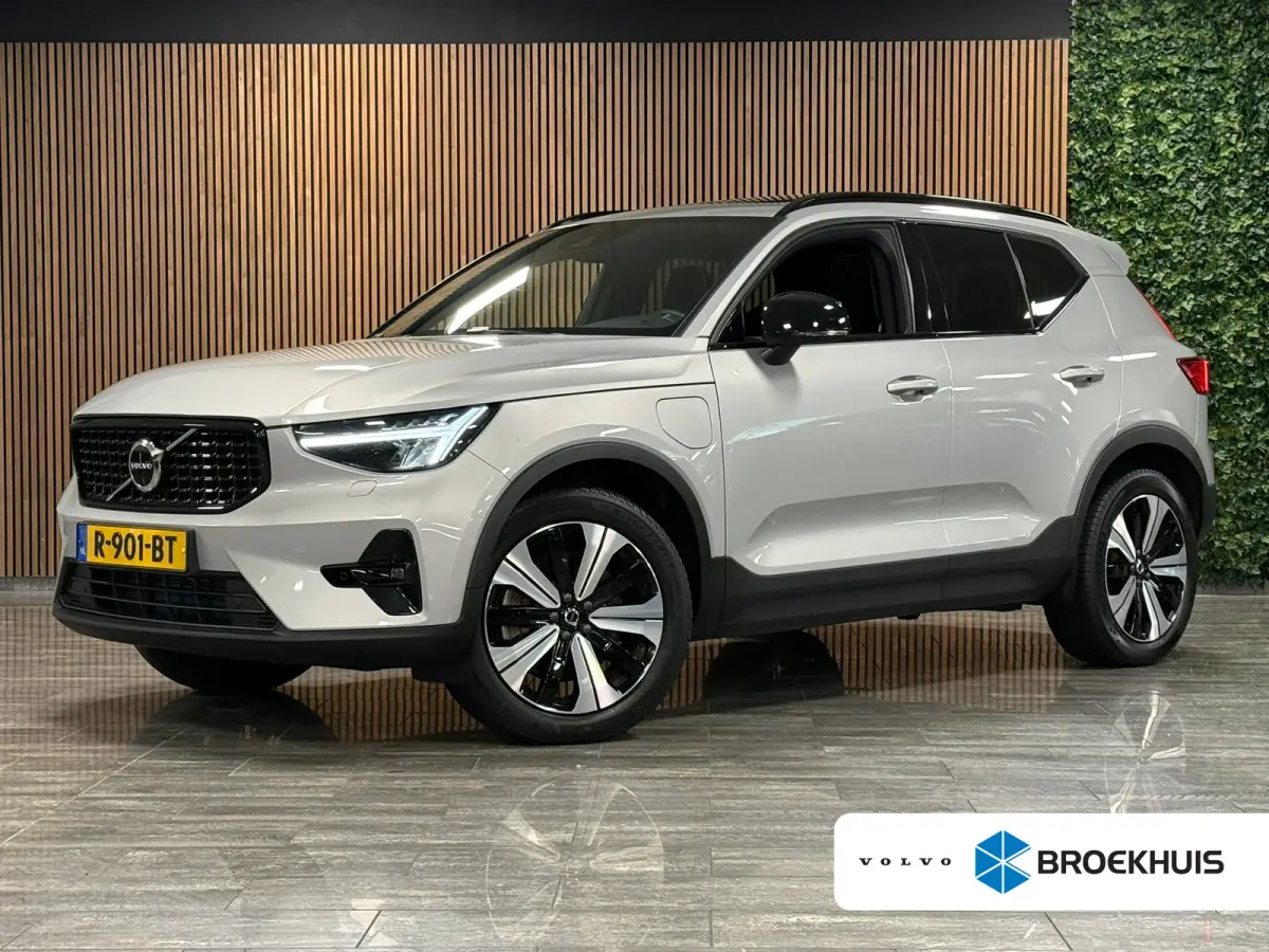 T5 Ultimate Dark | Trekhaak | Schuifdak | Harman Kardon | Parkeercamera | All Season banden | Adaptieve Cruise Control | Pilot Assist | BLIS Dode Hoek Detectie | Bestuurdersstoel elektrisch 