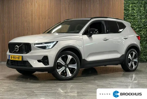 T5 Ultimate Dark | Trekhaak | Schuifdak | Harman Kardon | Parkeercamera | All Season banden | Adaptieve Cruise Control | Pilot Assist | BLIS Dode Hoek Detectie | Bestuurdersstoel elektrisch 