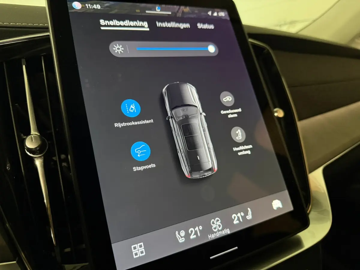 T8 AWD Recharge Ultra Dark | Full Option! | Bowers & Wilkins | Luchtvering | Stoelventilatie | Trekhaak | All Season banden | 360 Camera | Head-Up Display | Stoelmassage | 455pk | Adaptieve 