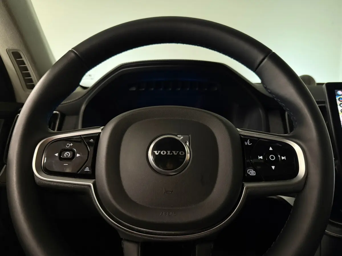 T8 AWD Recharge Ultra Dark | Full Option! | Bowers & Wilkins | Luchtvering | Stoelventilatie | Trekhaak | All Season banden | 360 Camera | Head-Up Display | Stoelmassage | 455pk | Adaptieve 