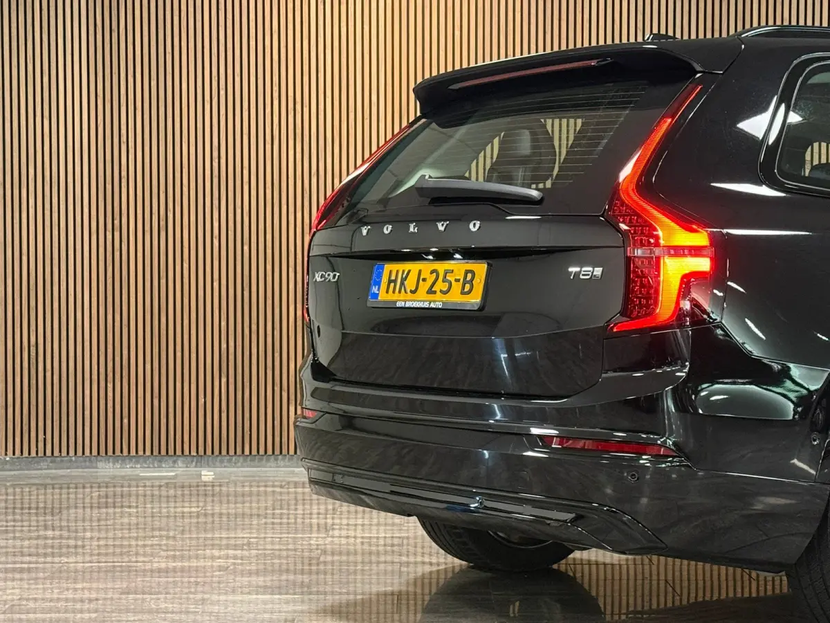 T8 AWD Recharge Ultra Dark | Full Option! | Bowers & Wilkins | Luchtvering | Stoelventilatie | Trekhaak | All Season banden | 360 Camera | Head-Up Display | Stoelmassage | 455pk | Adaptieve 