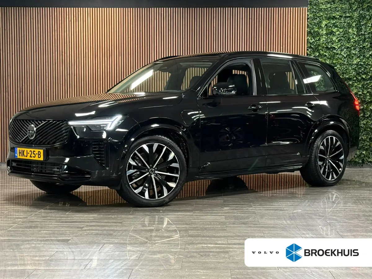 T8 AWD Recharge Ultra Dark | Full Option! | Bowers & Wilkins | Luchtvering | Stoelventilatie | Trekhaak | All Season banden | 360 Camera | Head-Up Display | Stoelmassage | 455pk | Adaptieve 