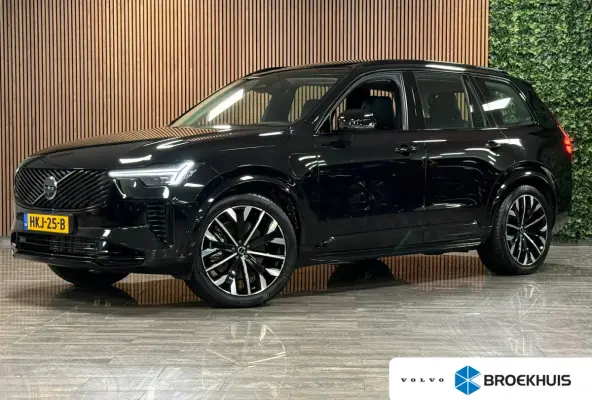 T8 AWD Recharge Ultra Dark | Full Option! | Bowers & Wilkins | Luchtvering | Stoelventilatie | Trekhaak | All Season banden | 360 Camera | Head-Up Display | Stoelmassage | 455pk | Adaptieve 