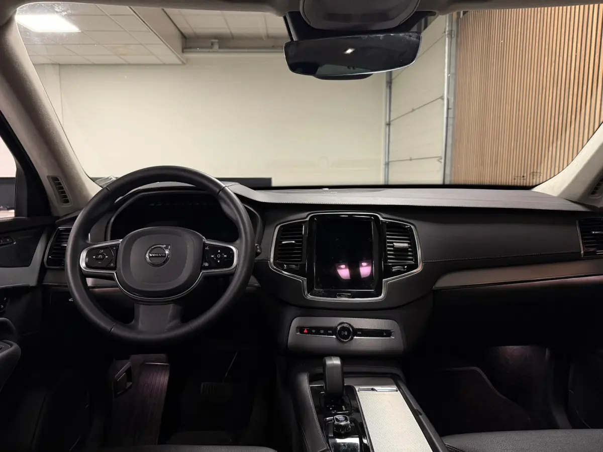 T8 AWD Recharge Ultimate Bright | Luchtvering | Trekhaak | 360 Camera | Head-Up Display | 455pk | Harman Kardon | Adaptieve Cruise Control | Stoelverwarming voor+achter | Stuurwielverwarming
