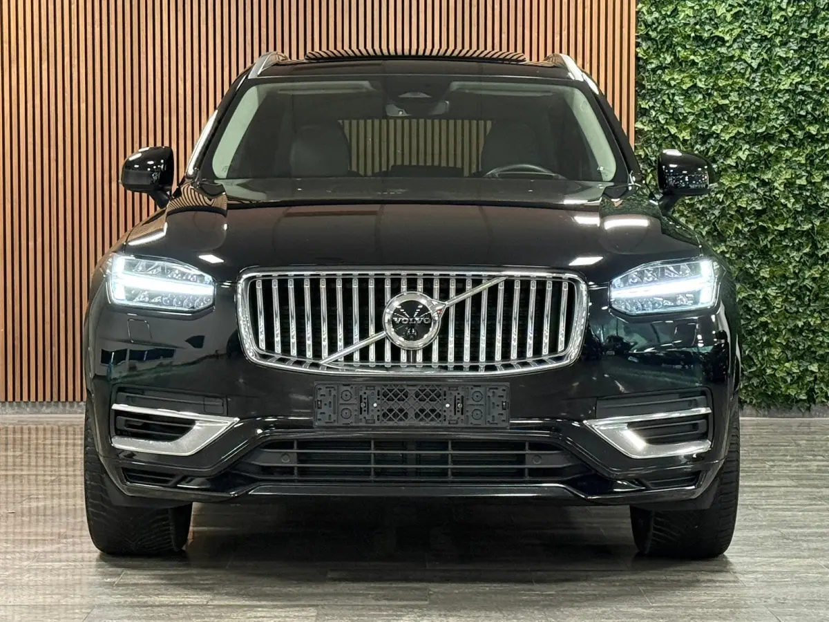 T8 AWD Recharge Ultimate Bright | Luchtvering | Trekhaak | 360 Camera | Head-Up Display | 455pk | Harman Kardon | Adaptieve Cruise Control | Stoelverwarming voor+achter | Stuurwielverwarming