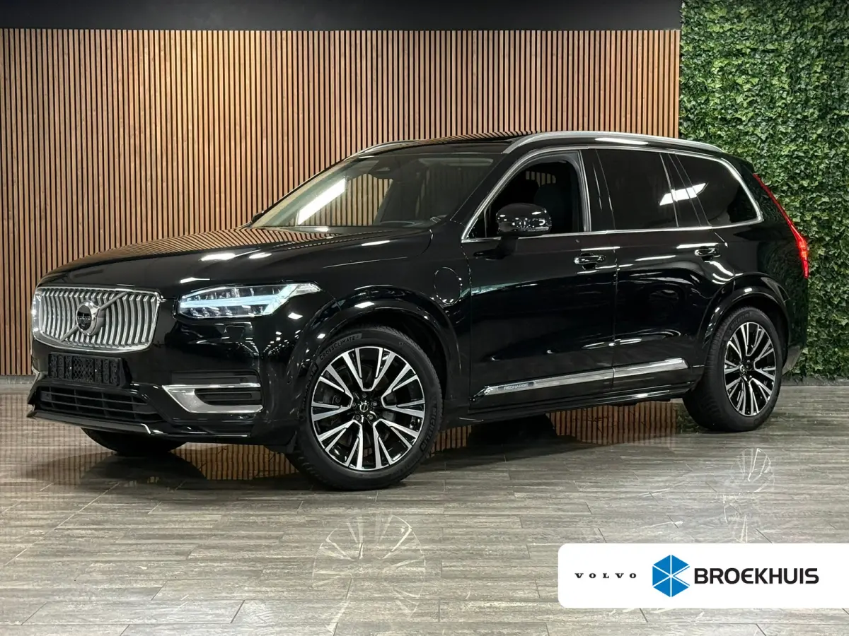 T8 AWD Recharge Ultimate Bright | Luchtvering | Trekhaak | 360 Camera | Head-Up Display | 455pk | Harman Kardon | Adaptieve Cruise Control | Stoelverwarming voor+achter | Stuurwielverwarming