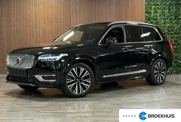 T8 AWD Recharge Ultimate Bright | Luchtvering | Trekhaak | 360 Camera | Head-Up Display | 455pk | Harman Kardon | Adaptieve Cruise Control | Stoelverwarming voor+achter | Stuurwielverwarming