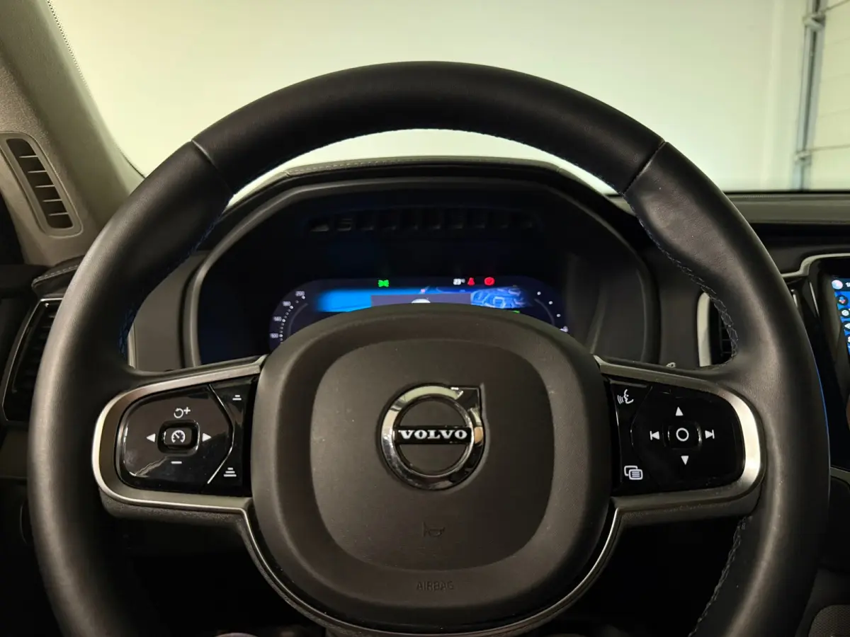 T8 AWD Recharge Ultimate Bright | Luchtvering | Trekhaak | 360 Camera | Head-Up Display | 455pk | Harman Kardon | Adaptieve Cruise Control | Stoelverwarming voor+achter | Stuurwielverwarming
