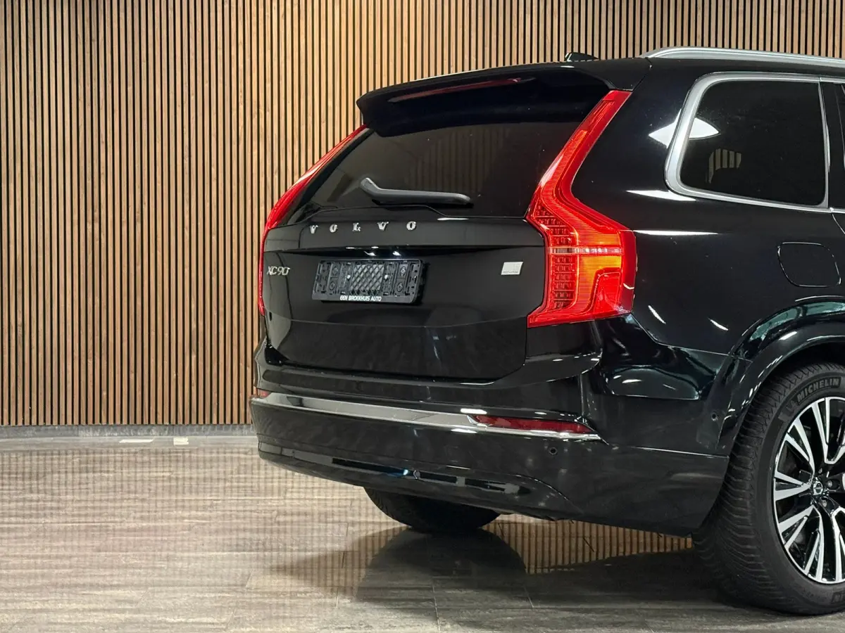 T8 AWD Recharge Ultimate Bright | Luchtvering | Trekhaak | 360 Camera | Head-Up Display | 455pk | Harman Kardon | Adaptieve Cruise Control | Stoelverwarming voor+achter | Stuurwielverwarming