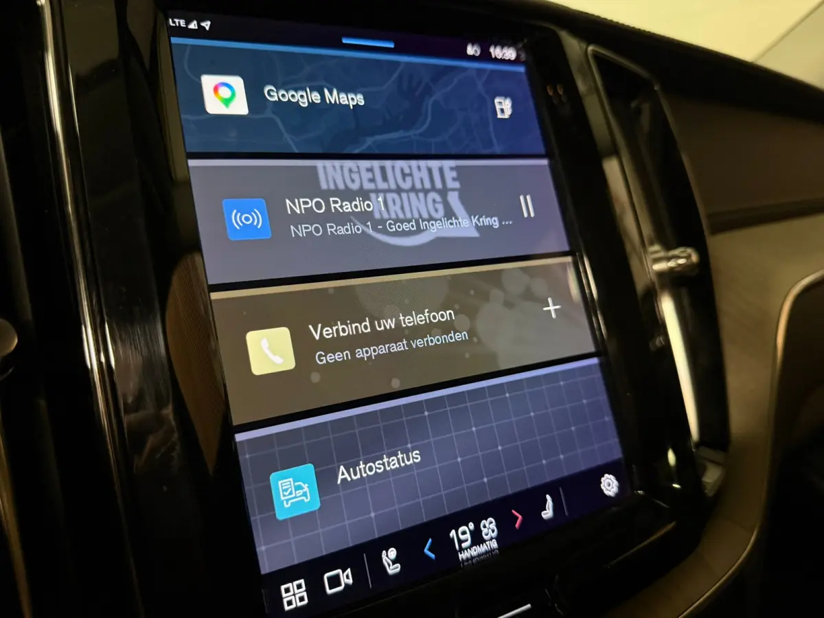 T6 AWD Recharge Ultimate Bright Long Range | Luchtvering | Trekhaak | Head-Up Display | Harman Kardon | Parkeercamera | Adaptieve Cruise Control | Stoelverwarming | Stuurwielverwarming | Sch