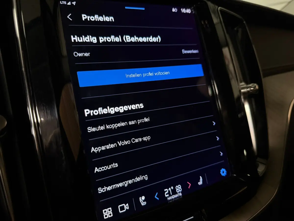 T6 AWD Recharge Ultimate Bright Long Range | Luchtvering | Trekhaak | Head-Up Display | Harman Kardon | Parkeercamera | Adaptieve Cruise Control | Stoelverwarming | Stuurwielverwarming | Sch