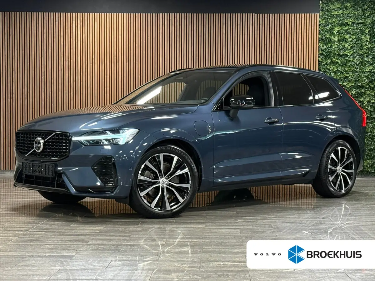 T8 AWD Recharge Plus Dark | Luchtvering | Trekhaak | 360° Camera | Harman Kardon | 455pk | Adaptieve Cruise Control | Stoelverwarming voor+achter | Stuurwielverwarming | Full LED Meesturend