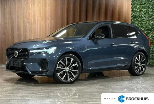 T8 AWD Recharge Plus Dark | Luchtvering | Trekhaak | 360° Camera | Harman Kardon | 455pk | Adaptieve Cruise Control | Stoelverwarming voor+achter | Stuurwielverwarming | Full LED Meesturend