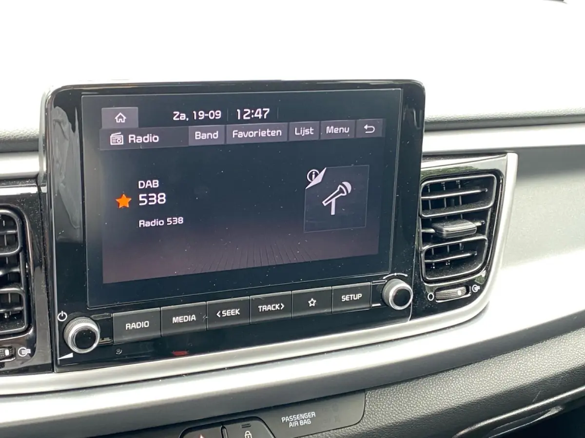 1.0 T-GDi MHEV DynamicLine | Airco | AppleCarPlay Android Auto | 16 inch LM velgen | Parkeercamera | Cruise control | Lineassist |