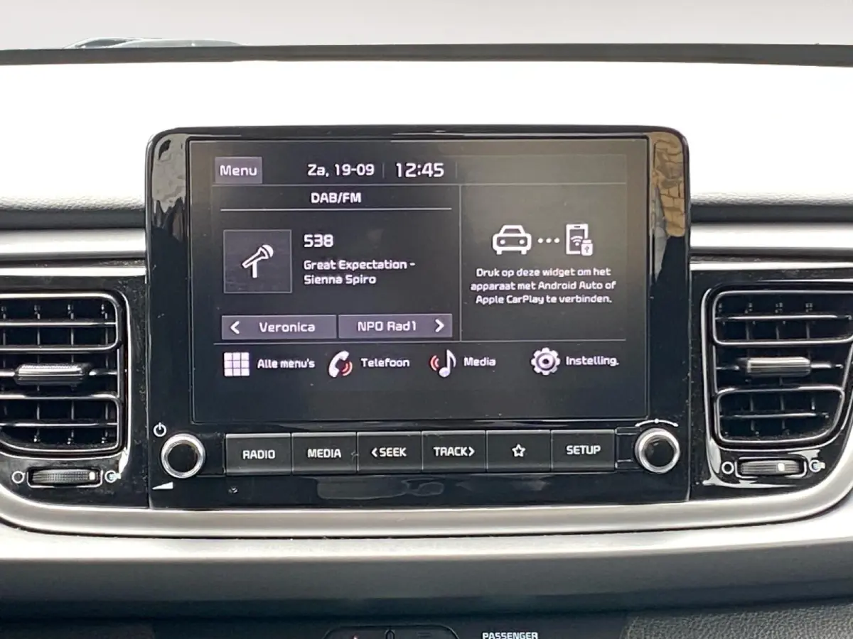 1.0 T-GDi MHEV DynamicLine | Airco | AppleCarPlay Android Auto | 16 inch LM velgen | Parkeercamera | Cruise control | Lineassist |