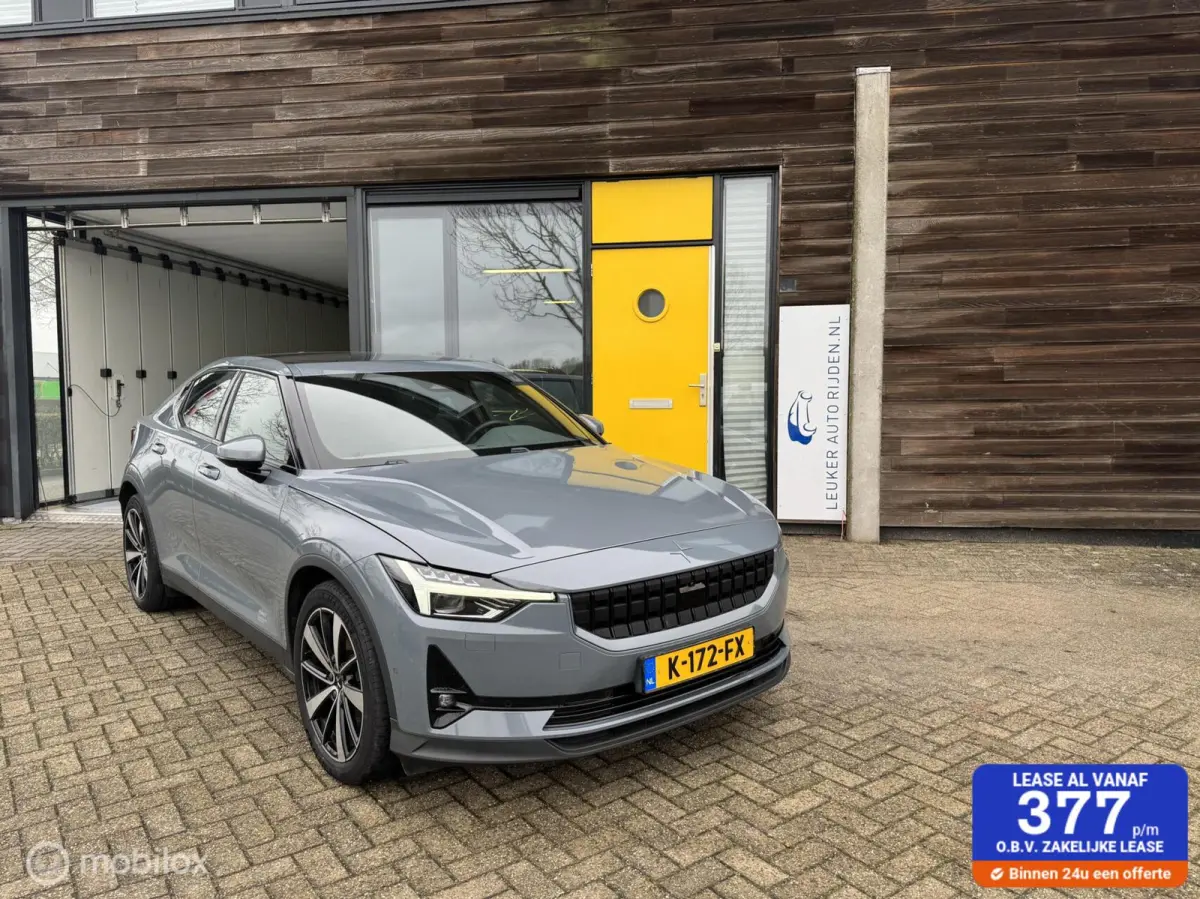 LONG RANGE DUAL MOTOR LAUNCH EDITION 78KWH