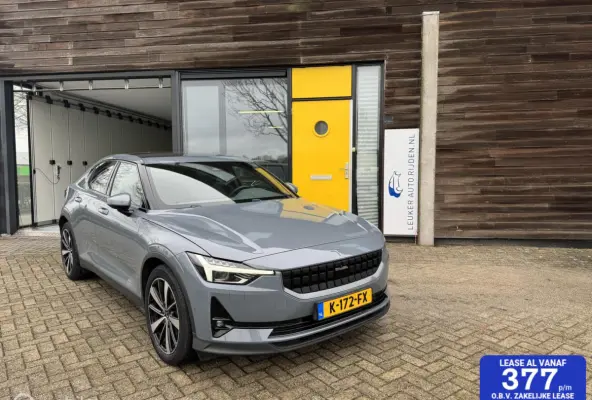 LONG RANGE DUAL MOTOR LAUNCH EDITION 78KWH