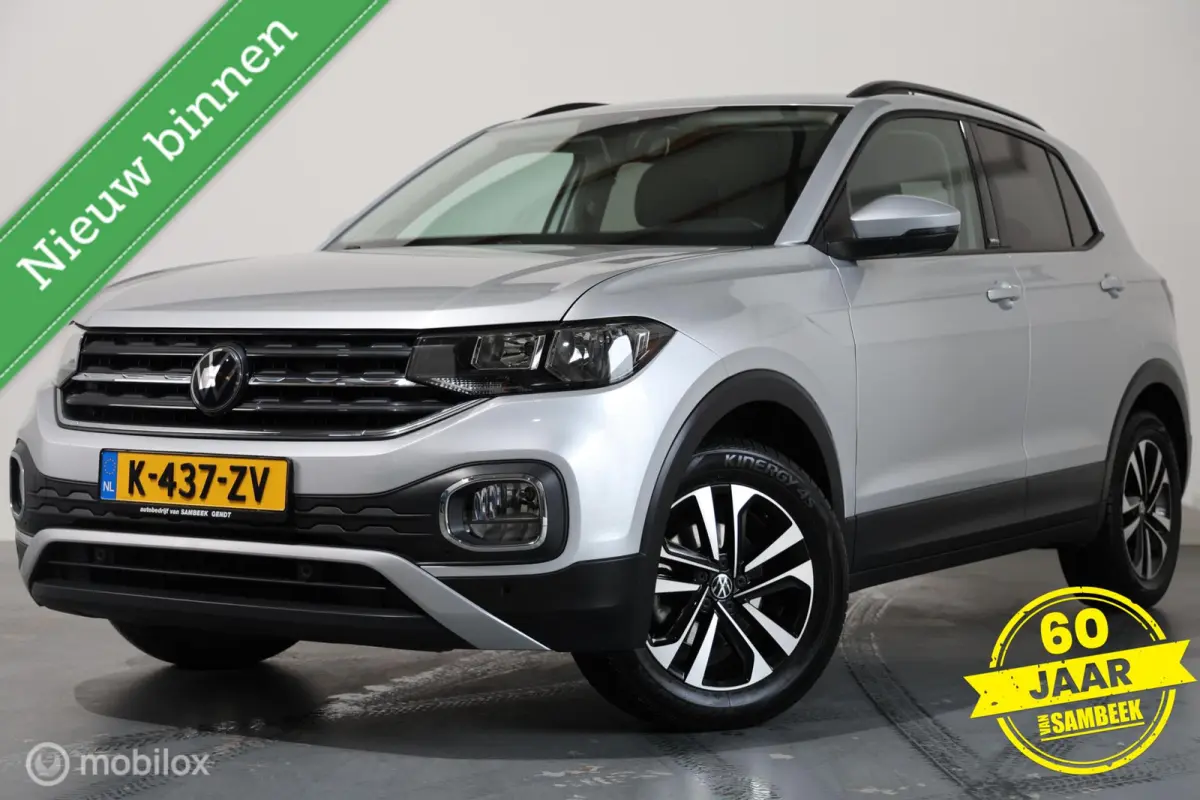 1.0 TSI Style - Trekhaak afneembaar - Carplay - Stoelverwarming