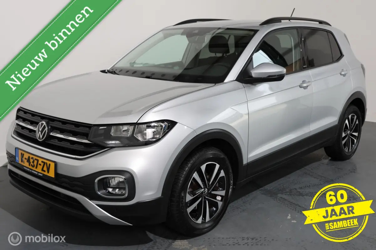 1.0 TSI Style - Trekhaak afneembaar - Carplay - Stoelverwarming