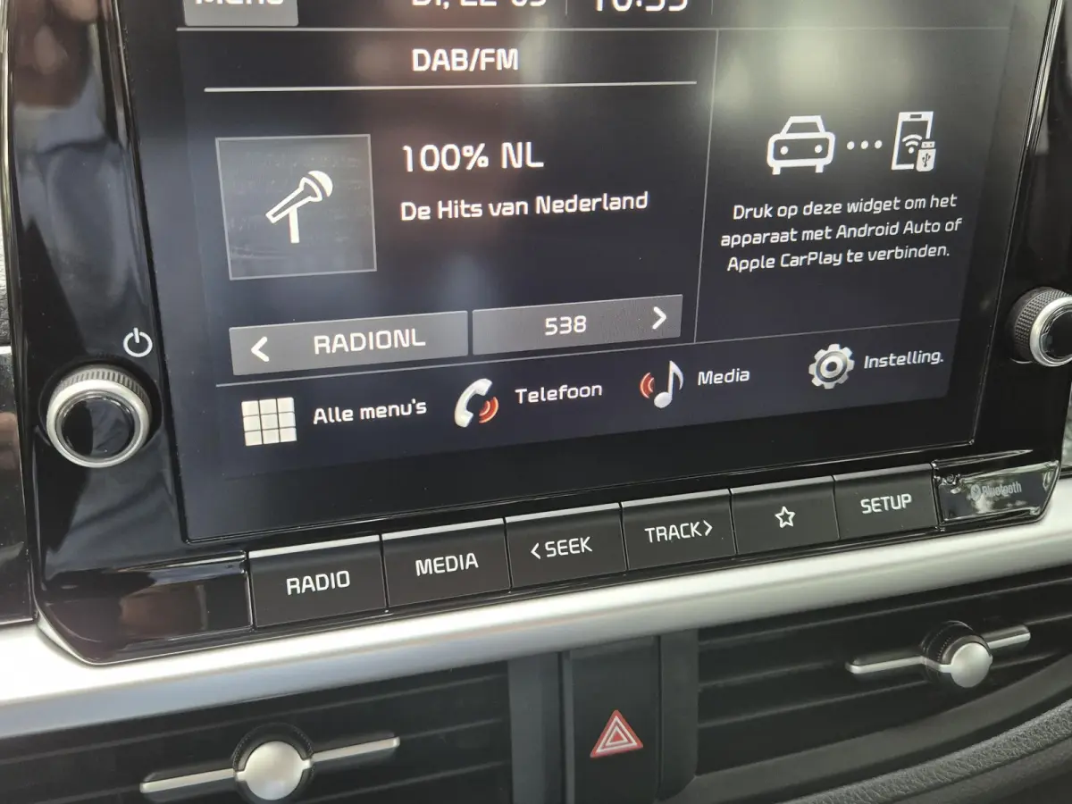 1.0 DPi DynamicLine AUTOMAAT | Navigatie via Apple Carplay | Airco | Licht metalen velgen | Cruise Control