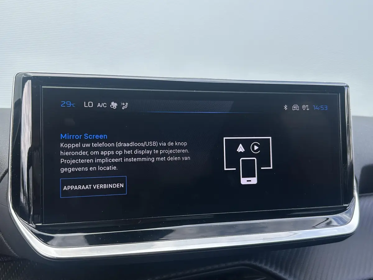 1.2 Hybrid 110 e-DCS6 Allure | 360 Camera | Cruise Control | Apple Carplay/Android Auto