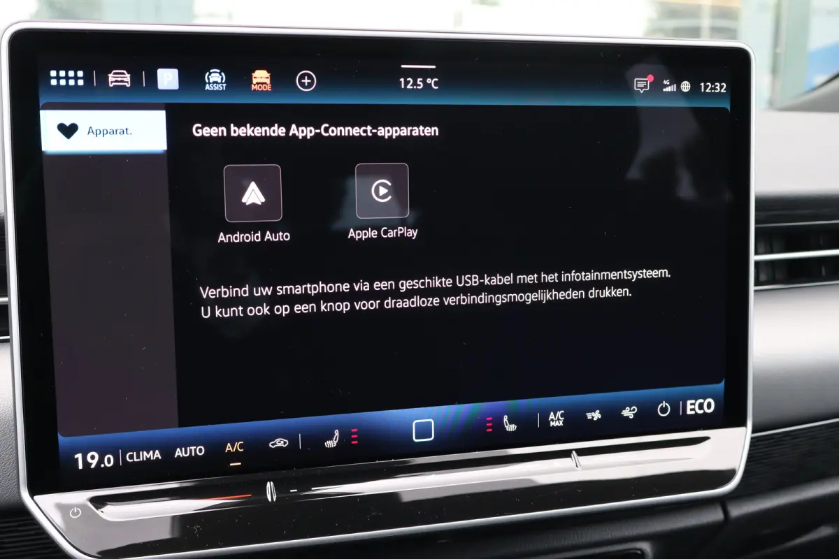 Limited Edition | 77KWH | 286 PK | TREKHAAK | CAMERA | STOEL + STUUR VERW. | APP.CONNECT | 2-ZONE CLIMA | ADAPT.CRUISE | FULL.LED | DAB + |