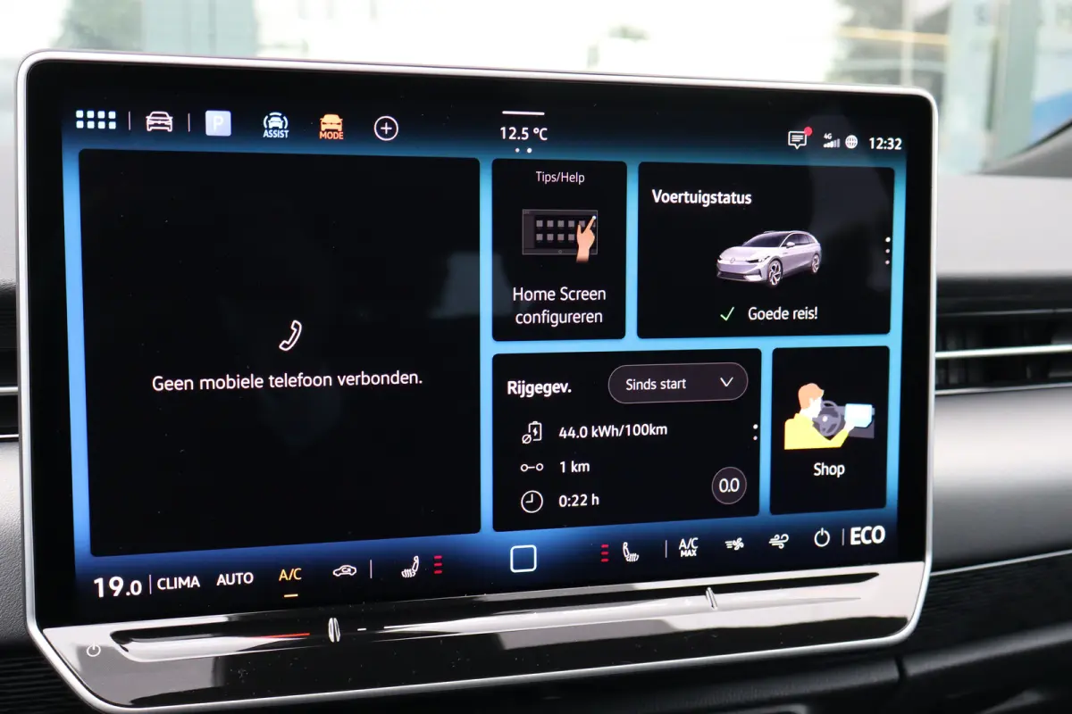 Limited Edition | 77KWH | 286 PK | TREKHAAK | CAMERA | STOEL + STUUR VERW. | APP.CONNECT | 2-ZONE CLIMA | ADAPT.CRUISE | FULL.LED | DAB + |