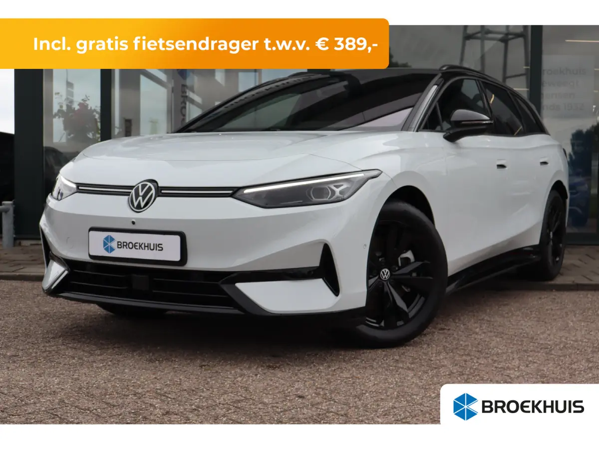 Limited Edition | 77KWH | 286 PK | TREKHAAK | CAMERA | STOEL + STUUR VERW. | APP.CONNECT | 2-ZONE CLIMA | ADAPT.CRUISE | FULL.LED | DAB + |