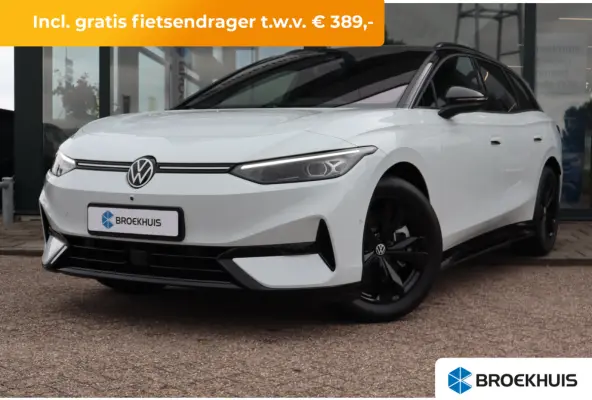 Limited Edition | 77KWH | 286 PK | TREKHAAK | CAMERA | STOEL + STUUR VERW. | APP.CONNECT | 2-ZONE CLIMA | ADAPT.CRUISE | FULL.LED | DAB + |