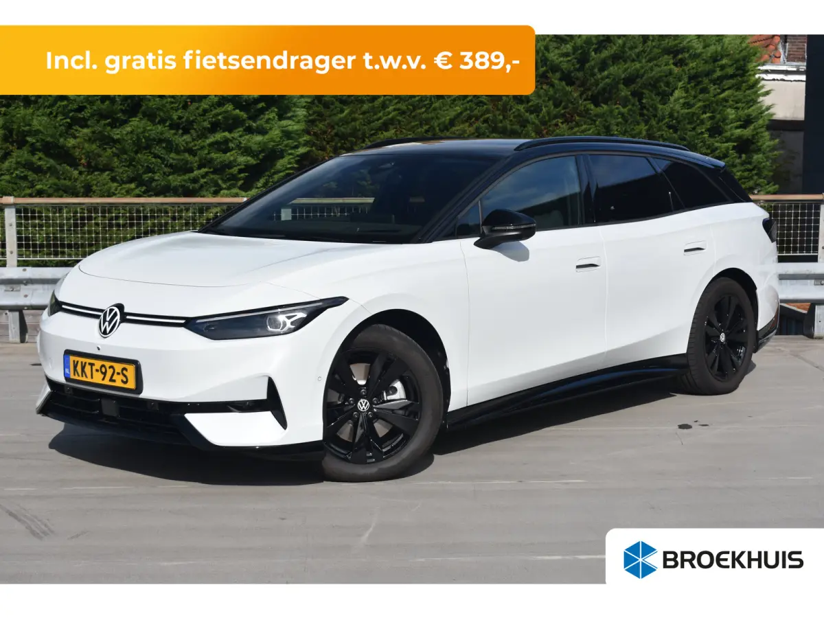 Limited Edition | 77KWH | 286 PK | TREKHAAK | CAMERA | STOEL + STUUR VERW. | APP.CONNECT | 2-ZONE CLIMA | ADAPT.CRUISE | FULL.LED | DAB + |