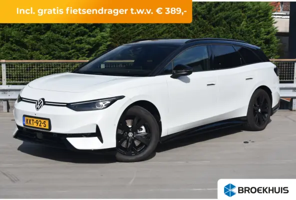 Limited Edition | 77KWH | 286 PK | TREKHAAK | CAMERA | STOEL + STUUR VERW. | APP.CONNECT | 2-ZONE CLIMA | ADAPT.CRUISE | FULL.LED | DAB + |