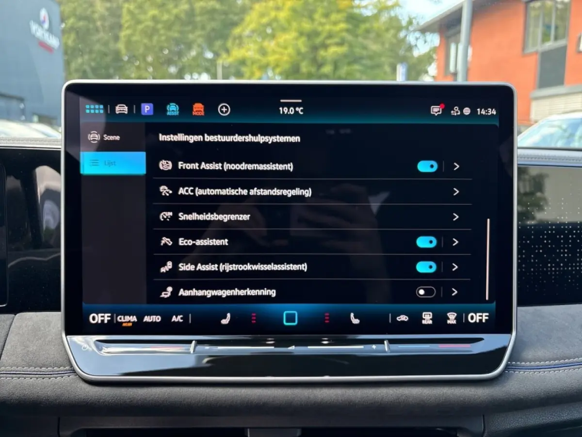 1.5 eTSI R-LINE TREKHAAK/360CAM/ELEK-KLEP/ACC/STOEL+STUURVERW/CARPLAY