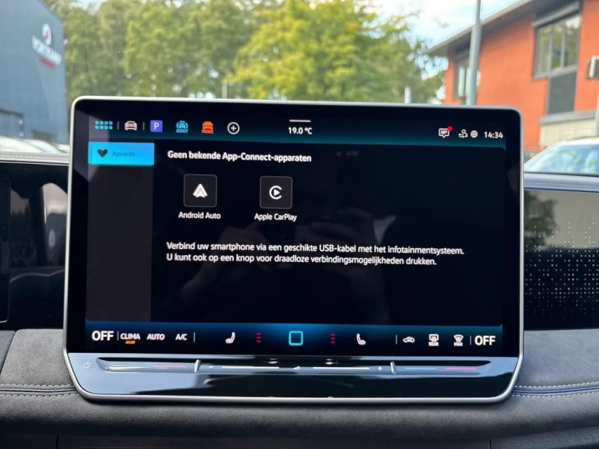 1.5 eTSI R-LINE TREKHAAK/360CAM/ELEK-KLEP/ACC/STOEL+STUURVERW/CARPLAY
