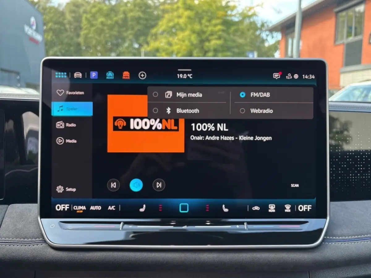 1.5 eTSI R-LINE TREKHAAK/360CAM/ELEK-KLEP/ACC/STOEL+STUURVERW/CARPLAY