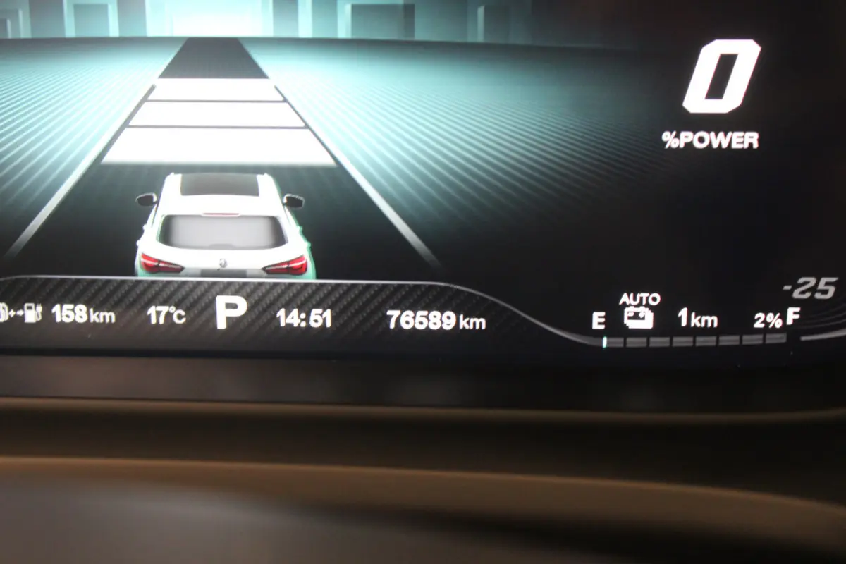 1.5 TGDI Luxury |Plug in|Camera|Stoelverw.|
