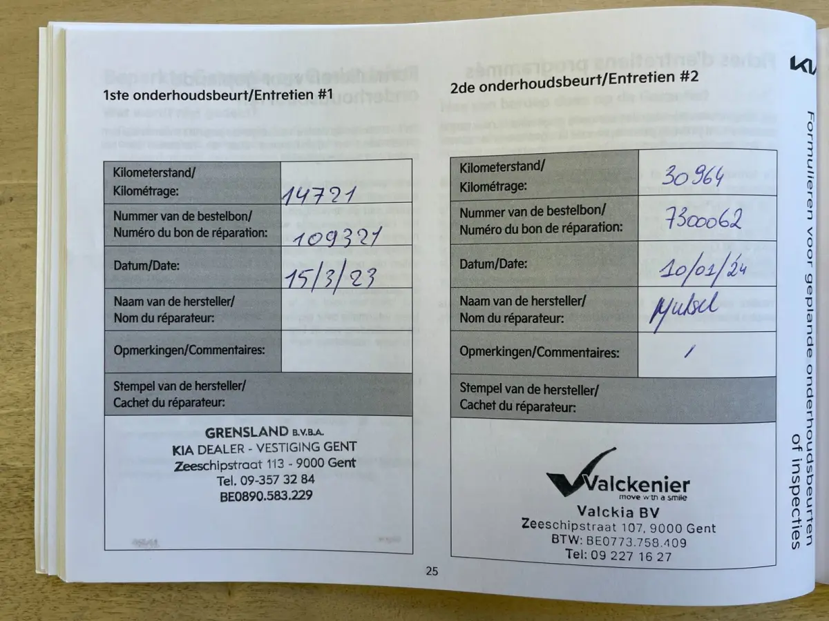 1.0 T-GDi DynamicPlusLine|120PK|1/2 LEDER|ANDROID/CARPLAY|CAMERA|CRUISE+CLIMATE|PARKEERSENSOREN|IN.BTW|1e EIG