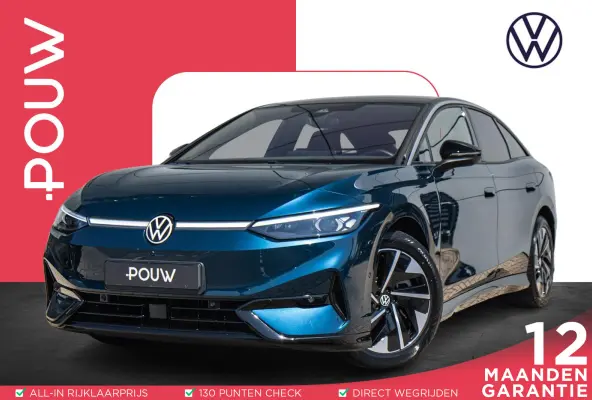 286pk Pro Business 77 kWh | Trekhaak | Matrix LED | 360 Camera | Navigatie| 19'' Velgen