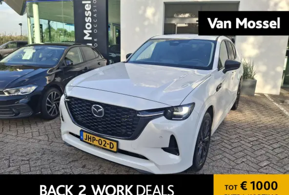2.5 e-SkyActiv PHEV Homura | CAMERA | NAVIGATIE | STOEL-STUURWIELVERWARMING | HEAD-UP