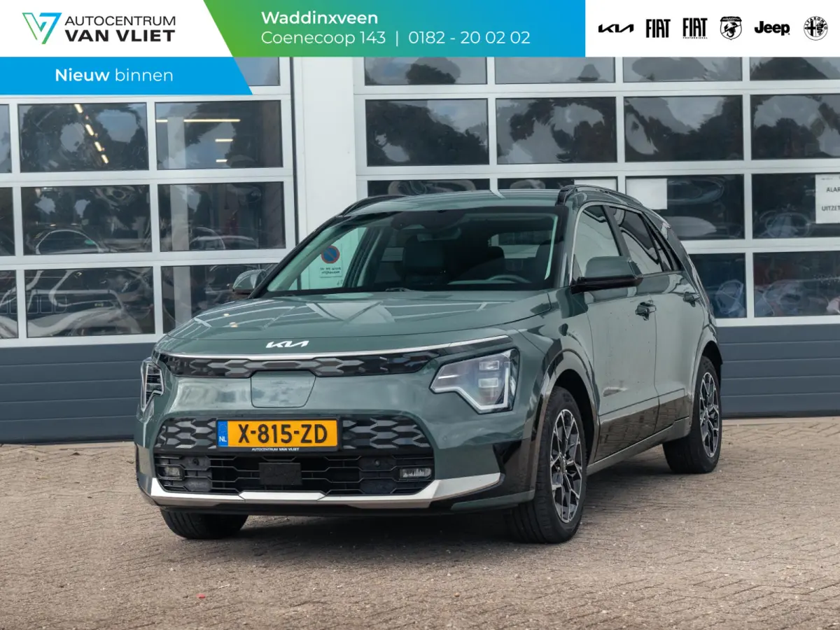 Edition Advanced 64.8 kWh Trekhaak | Leder | Privacy glass | Luxe uitvoering