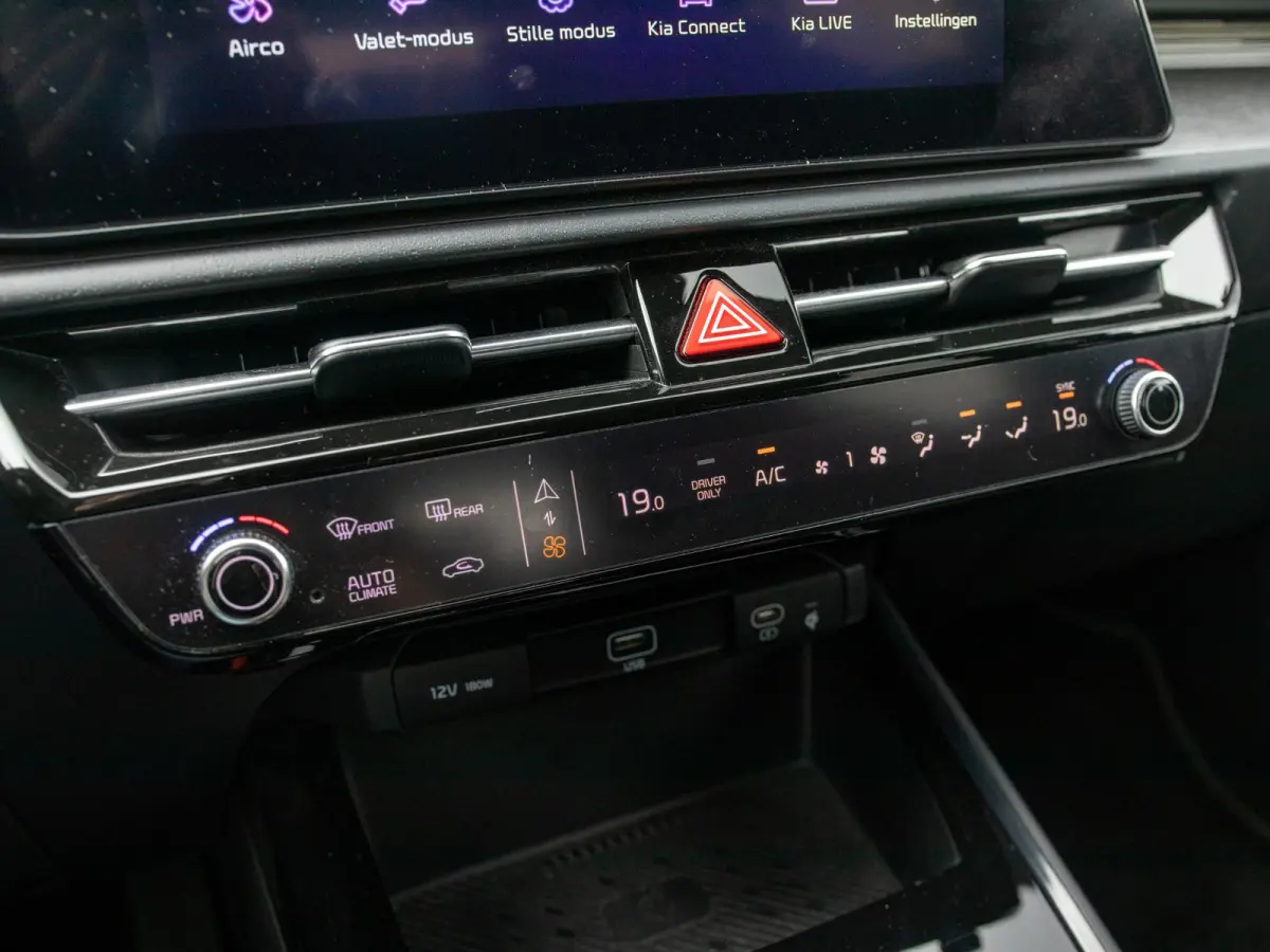 Edition Advanced 64.8 kWh Trekhaak | Leder | Privacy glass | Luxe uitvoering