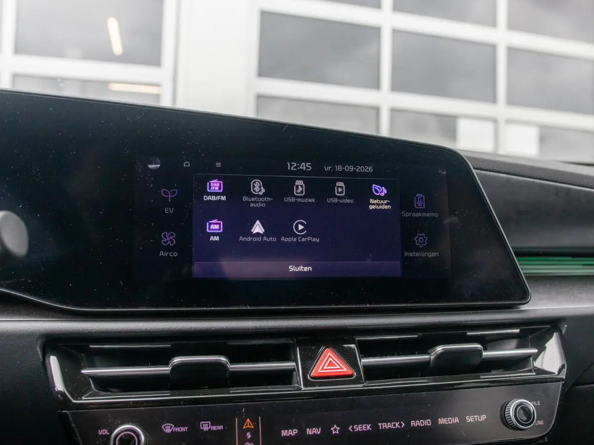 Edition Advanced 64.8 kWh Trekhaak | Leder | Privacy glass | Luxe uitvoering