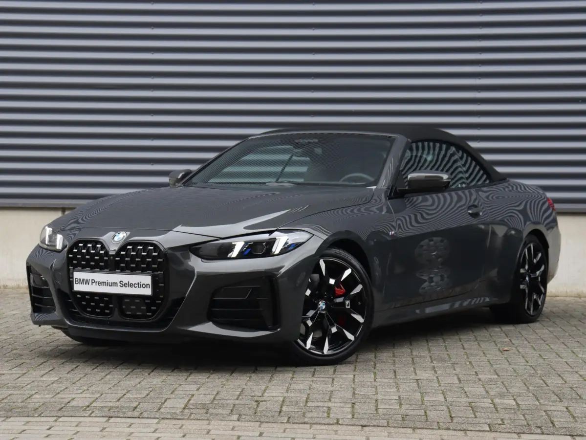 420i | M Sportpakket Pro | Head-Up | Driving Assistant Prof. | Harman Kardon | Parking Assistant Plus | Adaptief M Onderstel | 19'' LMV