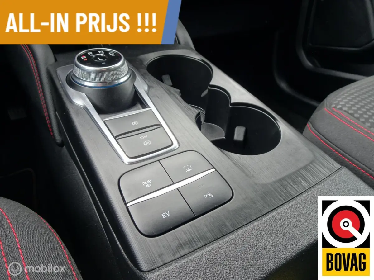 2.5 PHEV ST-Line TREKHAAK|HUD|KEYLESS |CAM