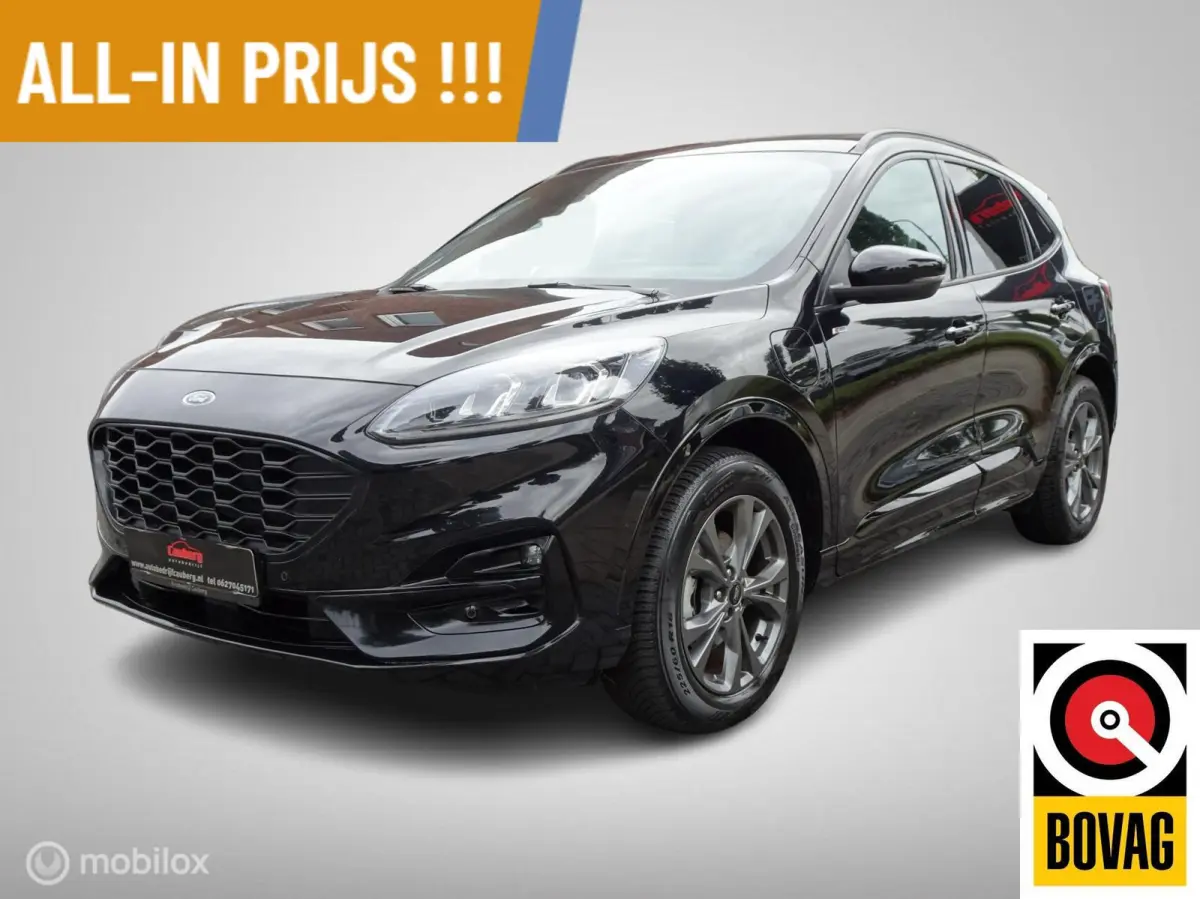 2.5 PHEV ST-Line TREKHAAK|HUD|KEYLESS |CAM